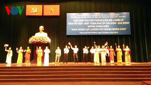 ພົບປະສັງສັນອະດີດພະນັກງານ,ນັກຮົບຄະນະຂົນຂວາຍປັນຍາຊົນ,ແນວໂຮມຄະນະພັກເຂດໄຊ່ງ່ອນ-ຢາດິ້ງ